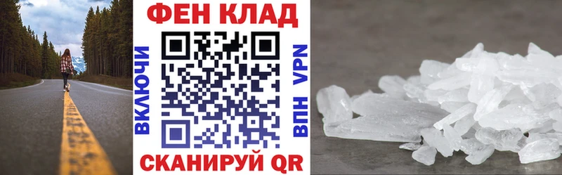 хочу наркоту  Бикин  Amphetamine Premium 