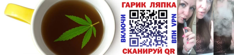 Canna-Cookies конопля  мега ссылка  Бикин  наркота 