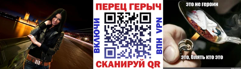 ссылка на мегу маркетплейс  купить наркотики сайты  Бикин  ГЕРОИН гречка 