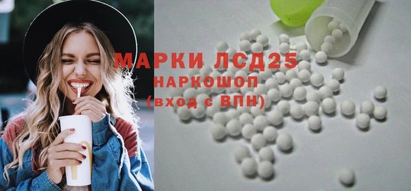 экстази Алзамай