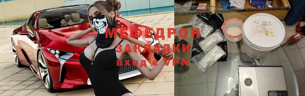 мдпв Пестово