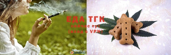 кокаин премиум Алексеевка