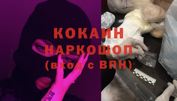 экстази Алзамай