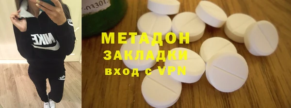 ALPHA-PVP Алексин