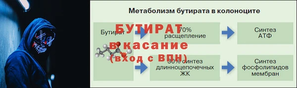 кокаин премиум Алексеевка