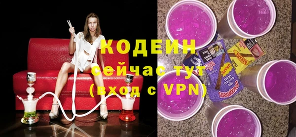 экстази Алзамай