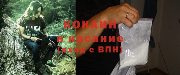 экстази Алзамай