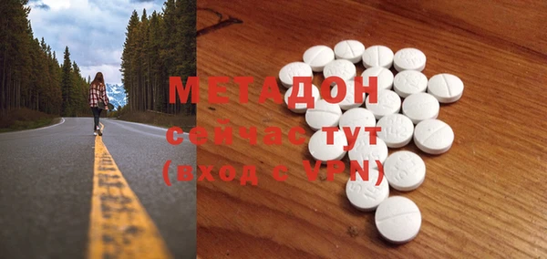 мяу мяу мука Пересвет